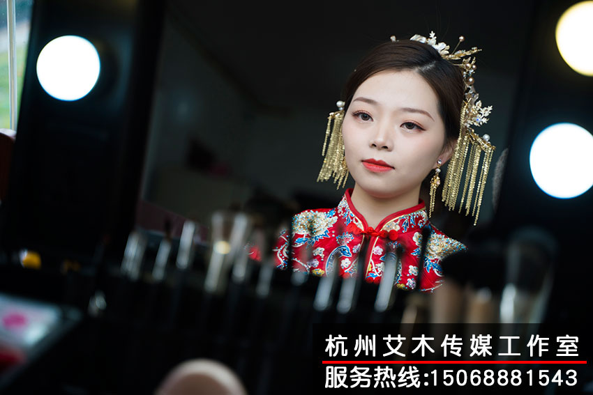 美丽的新娘